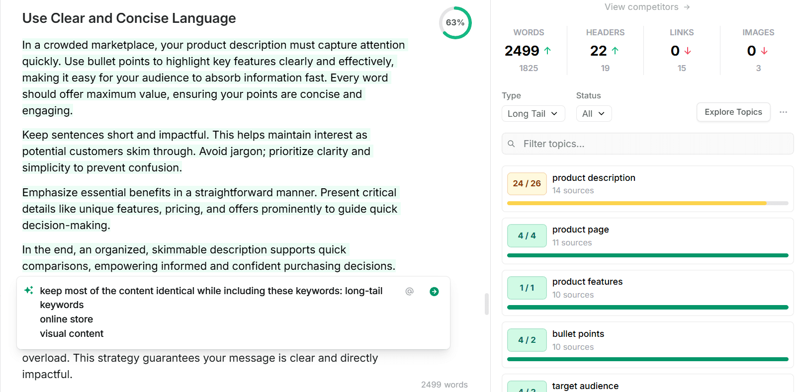 In-line content optimization in Frase